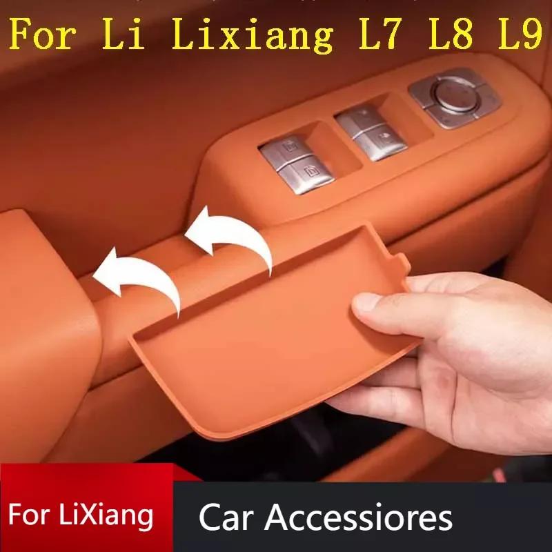 ڵ Ǹī  ¦   ¦ ׸  е,   ȣ ׼, Li Lixiang L7 L8 L9 2022 2023